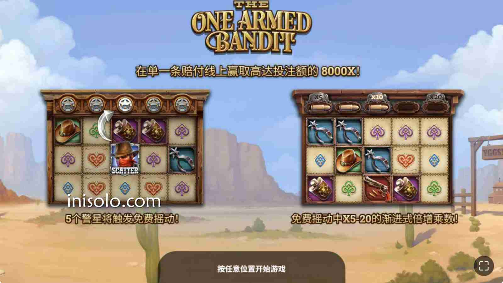 玩YGG老虎机试玩为什么越来越多人选乐动体育?独臂强盗体验差距很明显