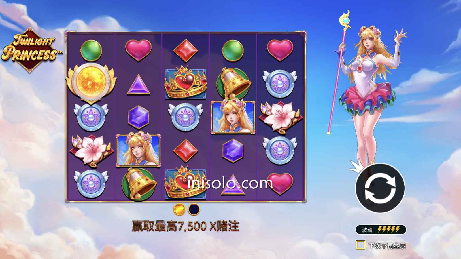 PP电子试玩站怎么选?乐动体育试玩暮光公主更舒服
