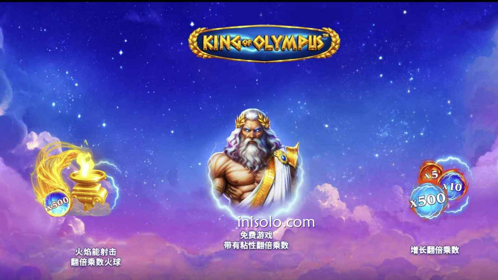 PT电子《奥林匹斯之王》试玩平台推荐：为什么老虎机试玩首选乐动体育
